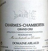 Domaine Arlaud