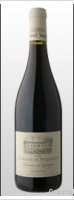 Domaine de Pellehaut - Harmonie de Gascogne