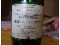 La Font Française - Blanc de Blancs