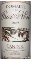 Domaine du Gros'Noré