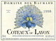 Domaine des Baumard - Clos Sainte Catherine
