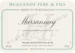 Huguenot Père et Fils