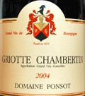 Domaine Ponsot - Grand Cru