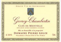 Domaine Pierre Gelin - Clos de Meixvelle