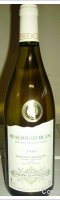 Domaine des Pérelles
