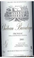 Château Barrabaque - Tradition