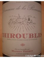 Domaine de la Rocassière