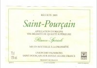 Union des Vignerons de Saint-Pourçain - Réserve Spéciale