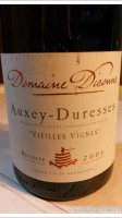 Domaine Jean-Pierre Diconne