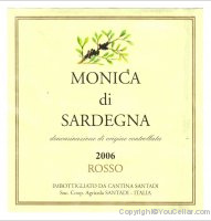 Cantina Santadi.