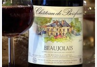 Château de Boisfranc