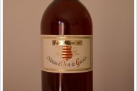 Château d'Or et de Gueules - Trassegum