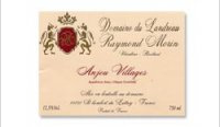 Domaine du Landrau