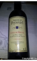 Cave des Vignerons des Gorges du Tarn - Seigneurs de Peyreviel