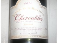 Domaine de La Rocassière