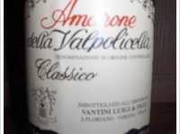 Vantini - Classico