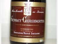 Domaine René Leclerc Premier Cru Combe aux Moines