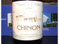 Vignoble de la Poëlerie