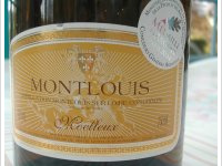 Cave des Producteurs  de vin de Montlouis