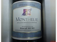Pascal Mure