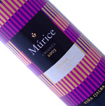 Múrice