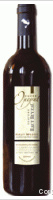 Château Haut Beyzac - Cuvée O'Peyrat