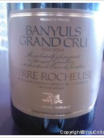 Cellier des Templiers - Cuvée Terre Rocheuse