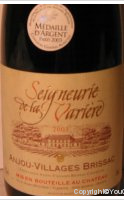 Seigneurie de la Varière