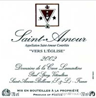 Domaine de la Cave Lamartine - Vers l'Eglise