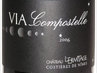 Château l'Ermitage - Via Compostelle