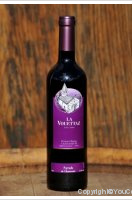 Colline de Daval - Syrah