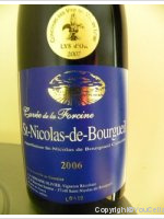 Domaine Olivier - Cuvée de la Forcine