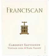 Franciscan Cabernet Sauvignon