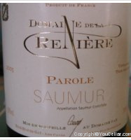 Domaine de la Renière Cuvée Parole