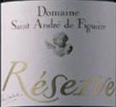 Domaine Saint André de Figuière Réserve