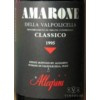 Allegrini