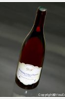 Domaine Fillon et Fils