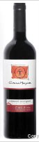 Casa Mayor - Cabernet Sauvignon Old Vines