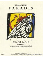 Domaine du Paradis Pinot noir