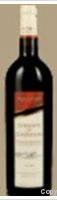 Domaine de Curebéasse