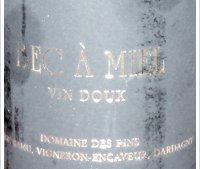 Domaine des Pins - Bec à Miel