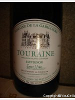 Domaine de la Gabillière