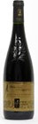Domaine de Gagnebert