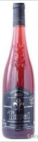 Vignerons de Tavel - Cuvée Royale