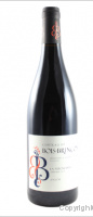 Château du Bois Brinçon - La Seigneurie