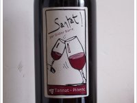 Domaine Berthoumieu - Santant
