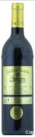 Château Eugénie - Cuvée Pierre le Grand