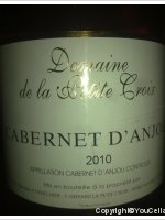 Domaine de la Petite Croix