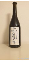 Pierre-Alain Meylan - Cabernet