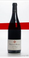 Domaine Singla - La Pinède